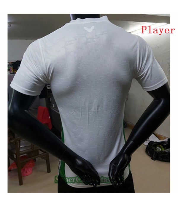 Tailandia Prima Equipacion Camiseta Player Version Argelia 2020/21