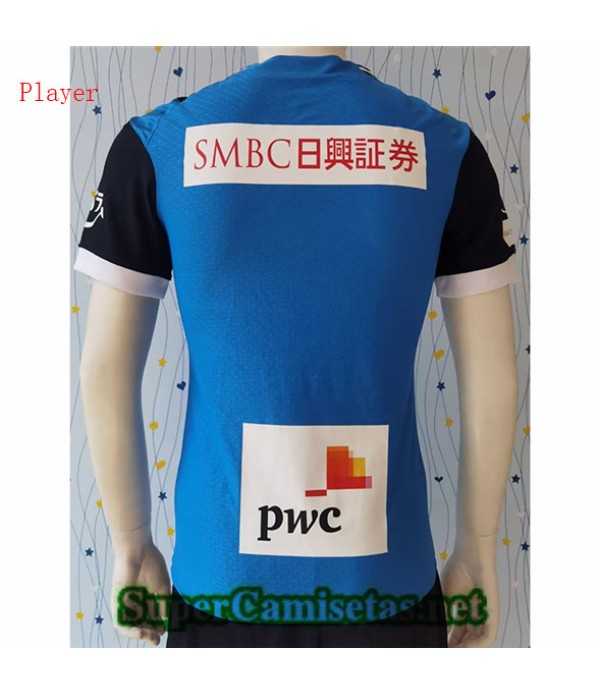 Tailandia Domicile Equipacion Camiseta Player Kawasaki Frontale 2023 2024 Baratas