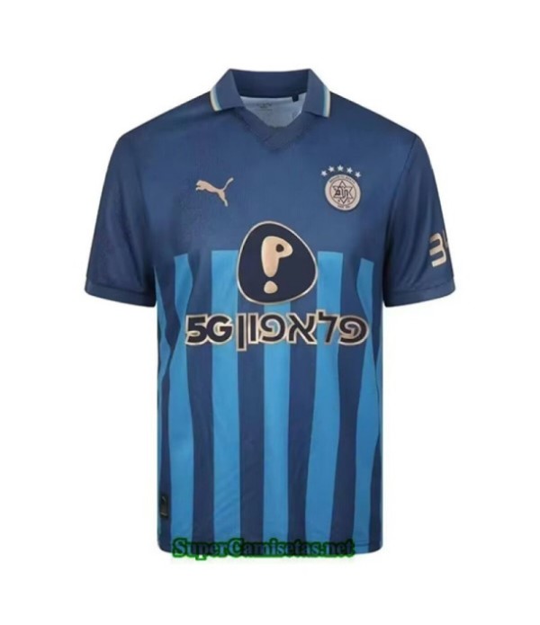 Tailandia Segunda Equipacion Camiseta Tel Aviv 2025 2026 S20890